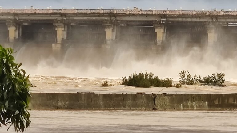 Gajanur Dam